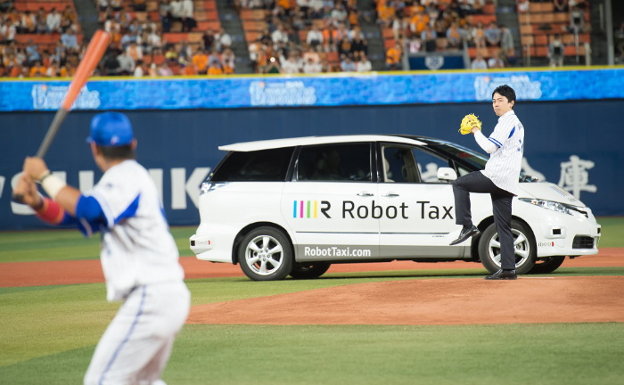 Robot Taxi ready for the Olympics